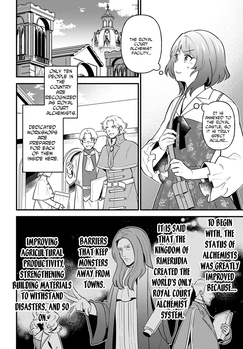 The Scorned Noblewoman Becomes an Apprentice Alchemist in Her Second Life. Chapter 3 Page 2